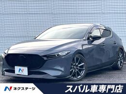 マツダ MAZDA3ファストバック 1.5 15S ツーリング ブリッツ製車高調　純正SDナビ　全周囲カメ