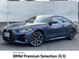 BMW 4シリーズクーペ M440i xドライブ 4WD 茶革シート 19インチオプションアルミ