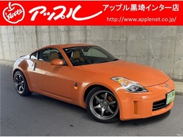 日産 フェアレディZ 3.5 バージョン ST RAYS18AW　6速MT　レザーシート　ETC