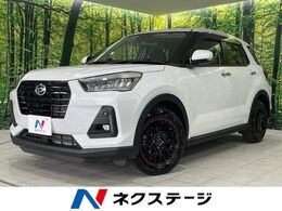 ダイハツ ロッキー 1.0 G 4WD ターボ 9型ディスプレイオーディオ