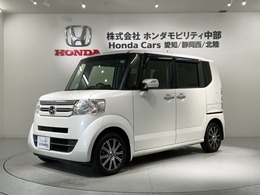 ホンダ N-BOX 660 G ターボLパッケージ 1年保証 ナビ フルセグRカメラ ETC