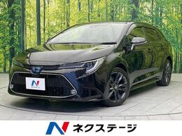 トヨタ カローラツーリング 1.8 ハイブリッド WxB バックカメラ