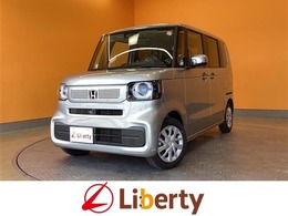ホンダ N-BOX 660 届出済未使用車 衝突軽減B LEDヘッドライト