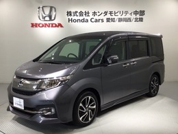 ホンダ ステップワゴン 1.5 スパーダ クールスピリット ホンダ センシング 1年保証 ナビ フルセグ RカメラDVD