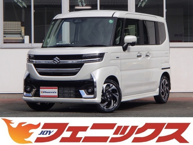 届出済未使用車★9型ナビTV★全方位モニター★両側パワースライドドア★スズキセーフティサポート★オットマンシート★シートヒーター★ステアリングヒーター★パドルシフト★HUD★電動パーキング★