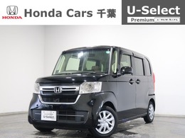 ホンダ N-BOX 660 L 2年保証付　運転支援　Bカメラ　ワンセグTV