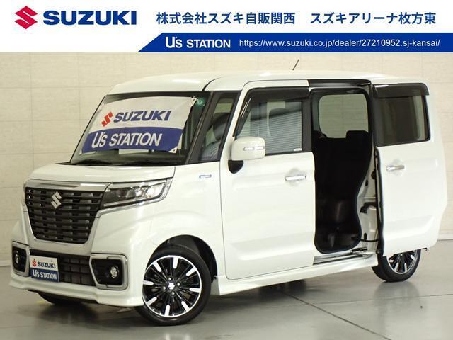 人気カラー　ピュアホワイトパールのスペーシアカスタムが仲間入り☆　目つきが鋭く、シャープな印象です！軽自動車ですが、広々車内も魅力！！　※当社では業販及び転売目的の方への販売はお断りしております。