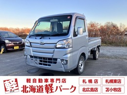 ダイハツ ハイゼットトラック 660 スタンダード 3方開 4WD 