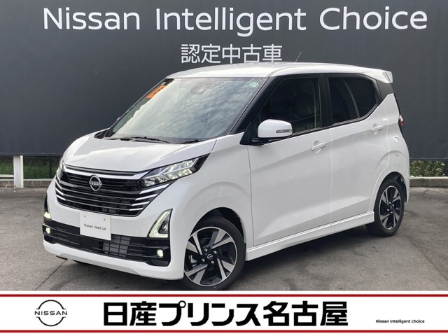 日産プリンス名古屋　カートピアの長久手在庫車をご覧頂きまして誠にありがとうございます。この他にも画像がございますので、是非ご覧頂ければと思います。より詳しくお車をご覧いただけます。