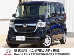 ホンダ N-BOX 660 L 元弊社デモカー　メモリーナビ　ETC　フル