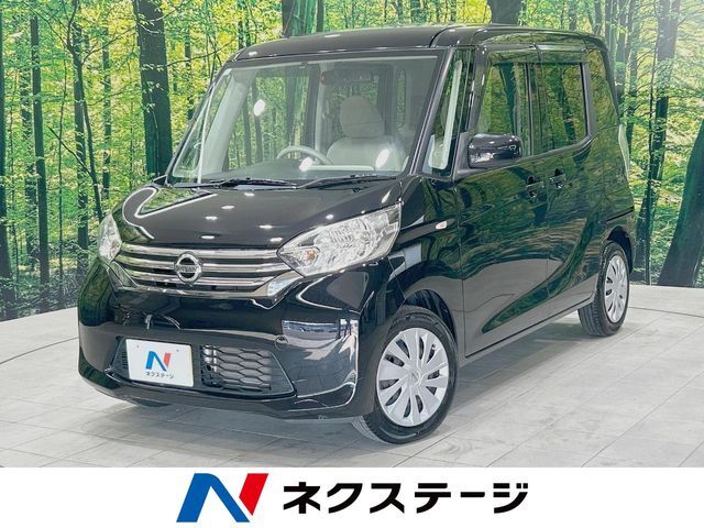 両側電動ドア　全周囲カメラ　禁煙車　スマートキー　ETC