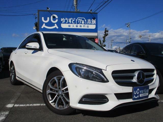 新入庫車両をいち早く掲載してみました！！お買い得な価格車両です！！☆ご予約＆ご成約にてお得なクーポンを実施中☆詳細についてはお問い合わせ下さい♪