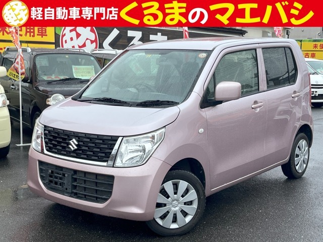 あなたに合った、素敵なお車入荷しました♪