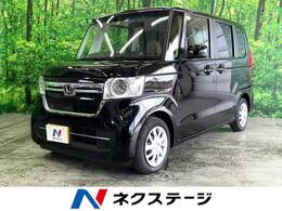 ホンダ N-BOX 660 L ホンダセンシング 禁煙車 レーダークルーズ