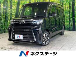 ダイハツ タント 660 カスタム X 禁煙車 純正ナビ 衝突軽減装置