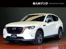 マツダ CX-60 3.3 XD Sパッケージ ディーゼルターボ 衝突被害軽減ブレーキ　全周囲カメラ