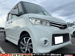 日産 ルークス 660 ハイウェイスター リミテッド SDナビ DVD ETC