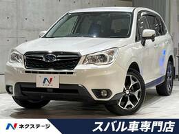 スバル フォレスター 2.0i-S アイサイト 4WD パワーバックドア　禁煙車　純正SDナビ