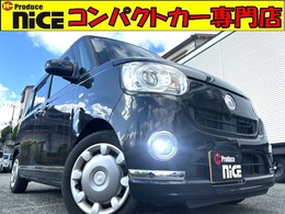 ダイハツ ムーヴキャンバス 660 G メイクアップ SAIII スマートアシスト 両側電動ドア コーナーセ