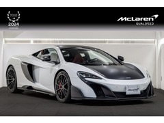 675LT