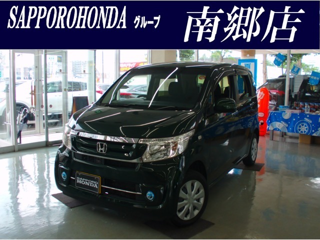 ■札幌ホンダ南郷店の展示車をご閲覧頂き、誠にありがとうございます。お客様のご要望やご質問にも親身になってお答えいたします。お車選びは当店にお任せください！