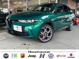 アルファ　ロメオ トナーレ プラグインハイブリッド Q4 ヴェローチェ 4WD クルーズコントロール　パドルシフト　バッ