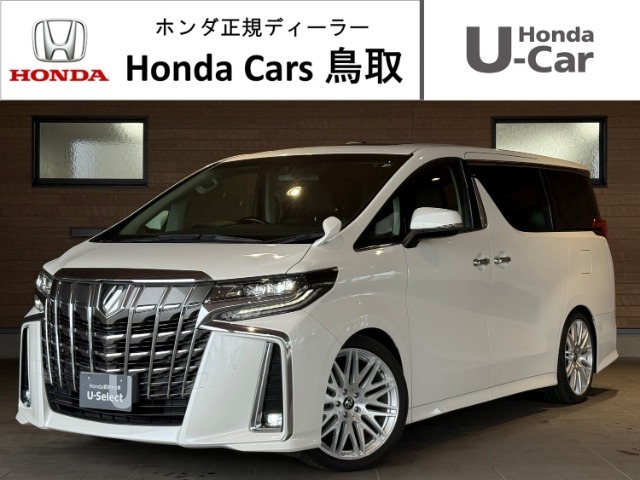 当店の在庫車は全て弊社ごユーザー様の下取り車・買取車の中から厳選させていただいたお車のみを商品化◎購入後の安心感も含めて自信をもっておすすめさせていただきます！