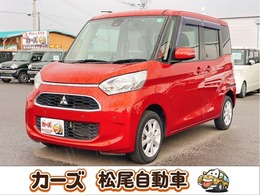 三菱 eKスペース 660 T セーフティ パッケージ 12ヶ月保証走行無制限　電動スライドドア