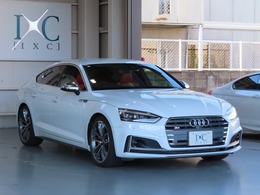 アウディ S5スポーツバック 3.0 4WD レザーPKG　アシスタンスPKG　バーチャルCP