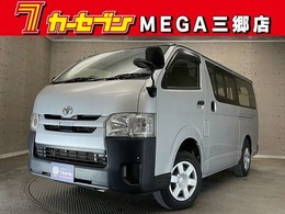 トヨタ ハイエースバン 2.0 DX ロング 社外ナビ　Bカメ　ETC　衝突軽減