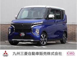 三菱 eKクロススペース 660 T 全方位カメラ デジタルインナーミラー