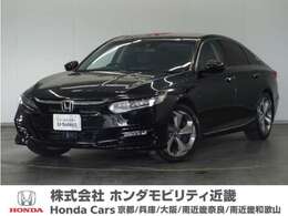 ホンダ アコード 2.0 EX 2年保証ナビDレコRカメETCクルコンBT