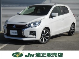 三菱 ミラージュ 1.2 G ナビTV・バックカメラ・ETC・LEDヘッドライ