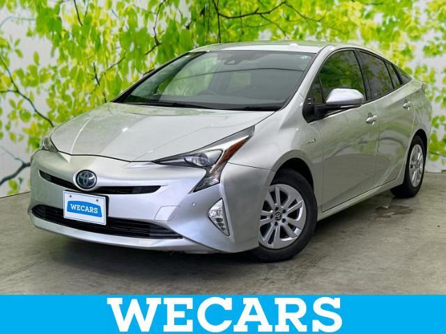 WECARS（ウィーカーズ）は全国250店舗展開！お客様が安心してカーライフをお楽しみいただけるよう社員一同心を込めてサポートいたします。
