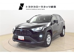 トヨタ RAV4 2.5 ハイブリッド X 