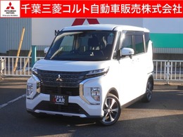 三菱 eKクロススペース 660 T ETC バックカメラ