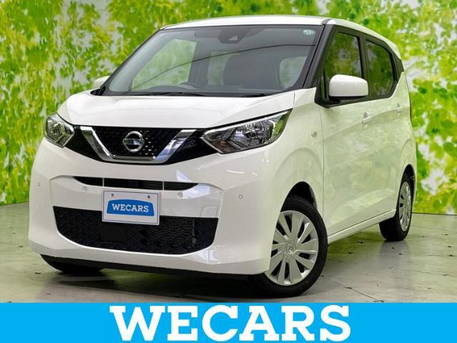 WECARS（ウィーカーズ）は全国250店舗展開！作業の都合上、車両をご覧頂けない場合がございます。来店前にお問合せ下さい