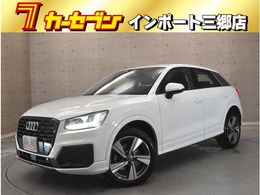 アウディ Q2 ハッシュタグ ブラック スタイリング アダクティブクルーズコントロール　ブライ