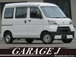 ダイハツ ハイゼットカーゴ 660 スペシャルクリーン SAIII ナビ　ETC　1年保証　タイヤ4本新品