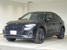 アウディ Q5スポーツバック 40 TDI クワトロ Sライン ディーゼルターボ 4WD 正規ディーラー認定中古車　認定保証付き