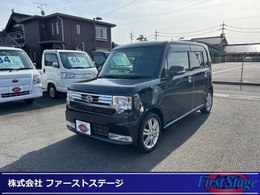 ダイハツ ムーヴコンテ 660 カスタム RS アイドリンクストップ ベンチシート