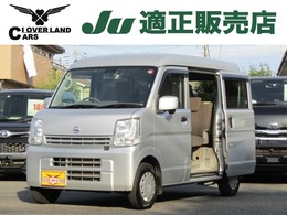 日産 NV100クリッパー 660 GXターボ ハイルーフ 純正SDナビ・フルセグTV・バックカメラ・