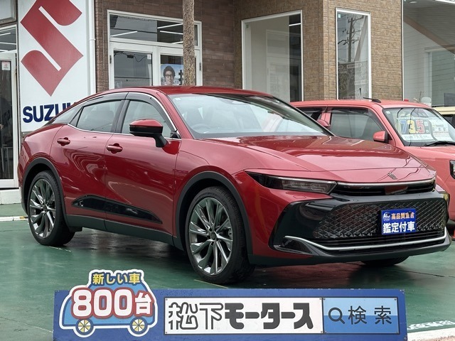 ★ピッカピカ高品質宣言★全車、第三者機関AISの検査付き！しかも、当店の鑑定の内、97％以上が5点評価ですから、品質には徹底してこだわり、仕入れ、管理を行っております。