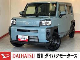 ダイハツ タフト 660 X ワンオーナー/オーディオレス