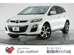 CX-7