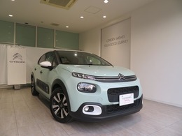 シトロエン C3 カラメル エディション 認定中古車　限定車　ワンオーナー　禁煙車