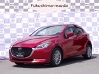 XDプロアクティブ Sパッケージ