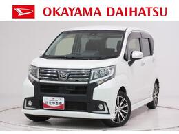 ダイハツ ムーヴ 660 カスタム X ハイパー SAII オートライト　キーフリー