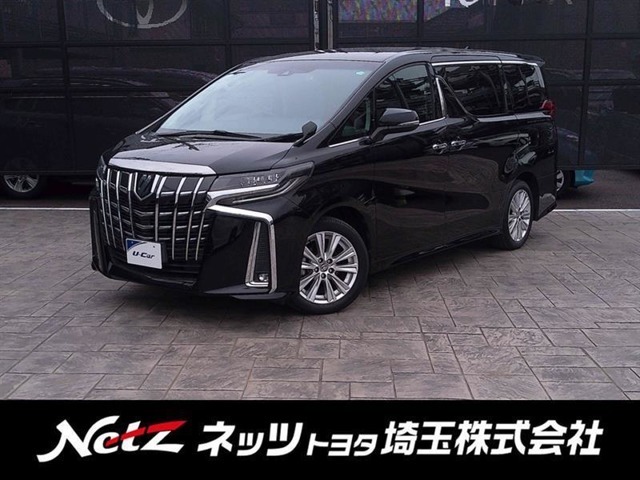 弊社では、店頭にて実車のご確認をいただける方で、販売地域を関東地区一都六県にご在住の方に限らせていただいております