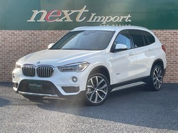 BMW X1 sドライブ 18i xライン Iセーフティ　Bカメ　PDC　レザーシート